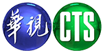 華視logo